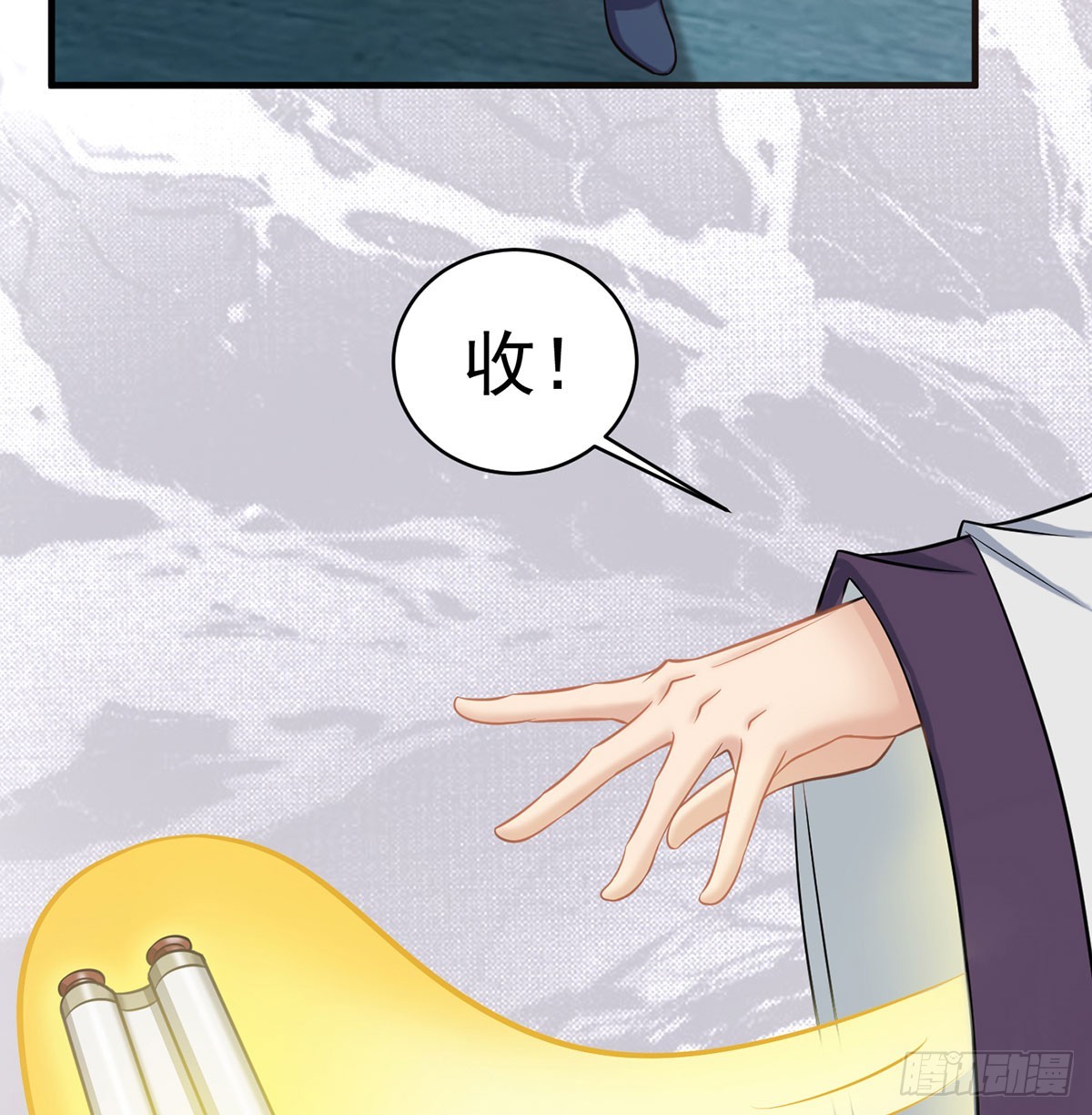 又要开战了33
