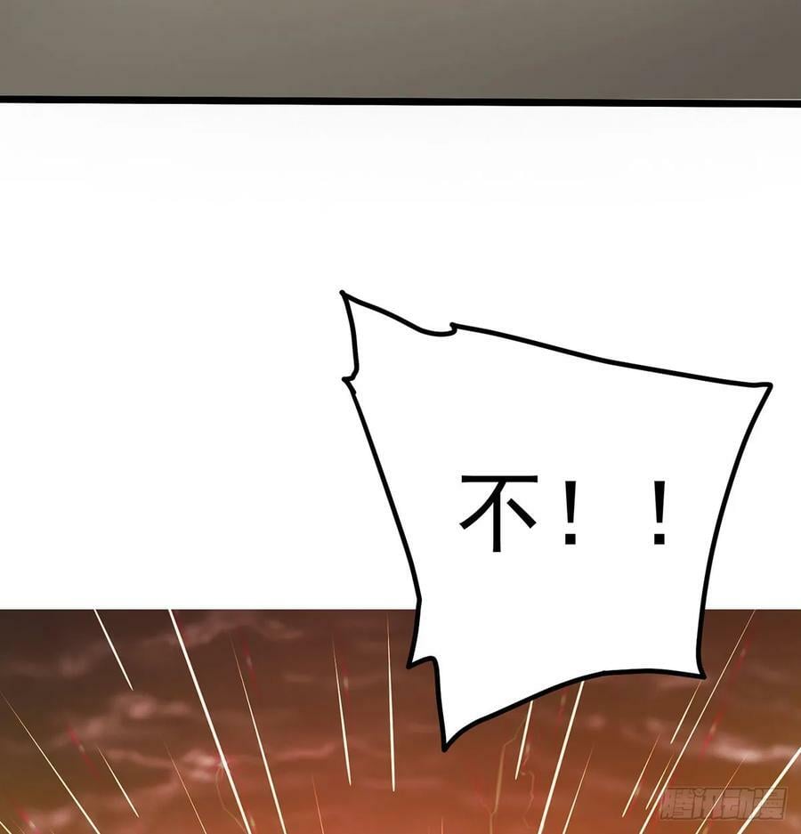 掌中玩物罢了25