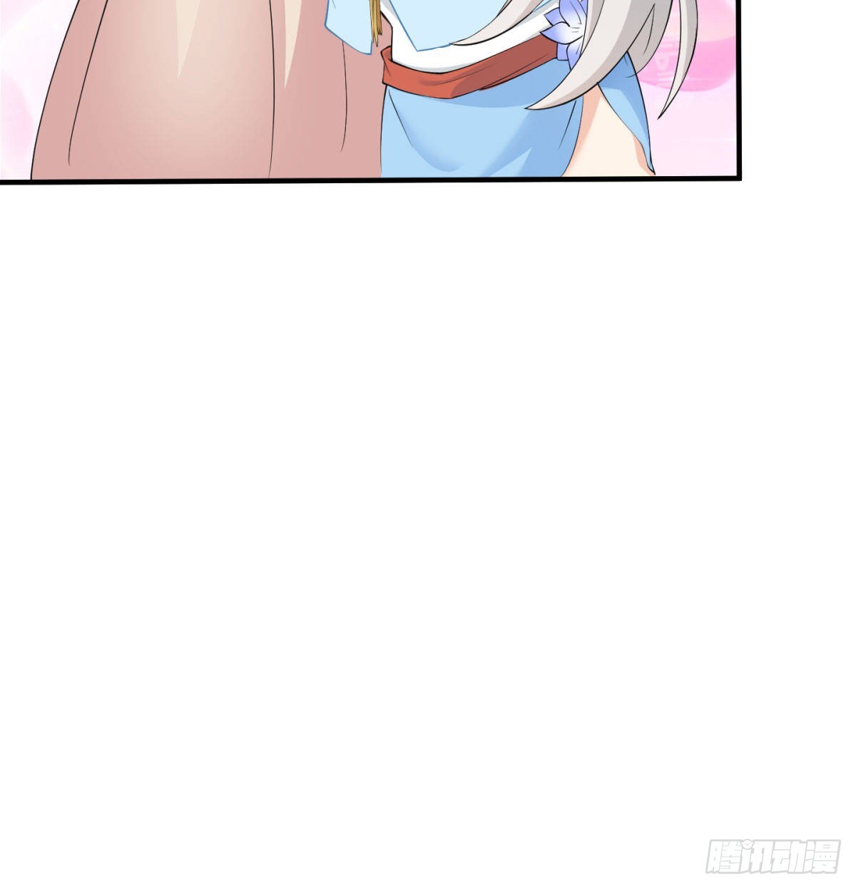 魔尊一家被敲诈33