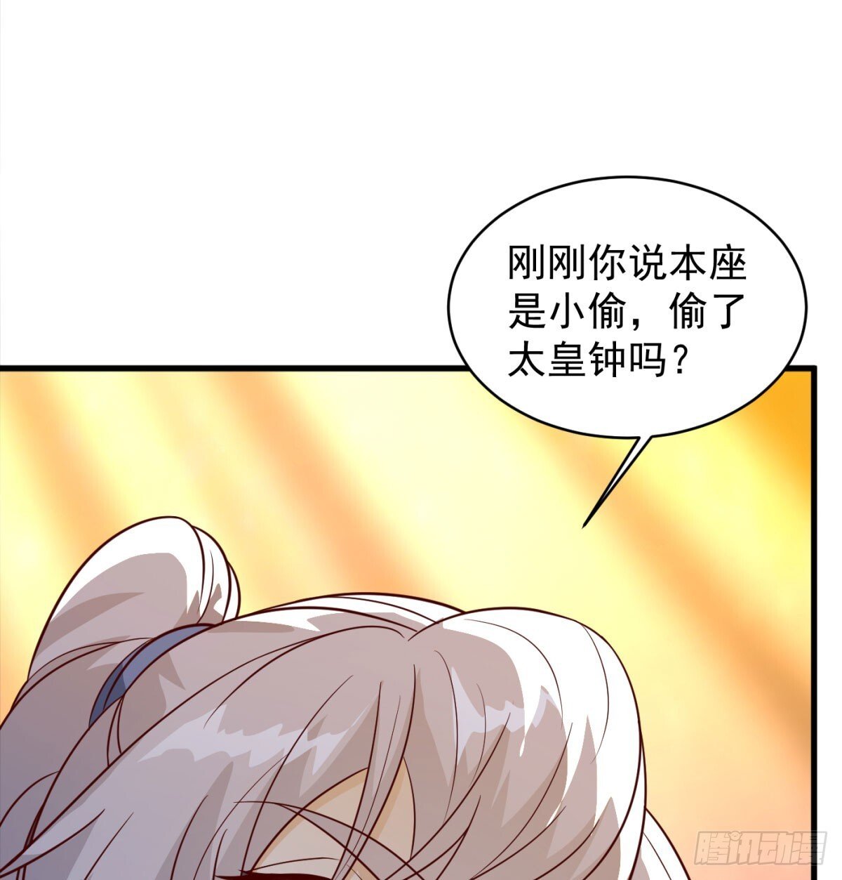 中州大乱39