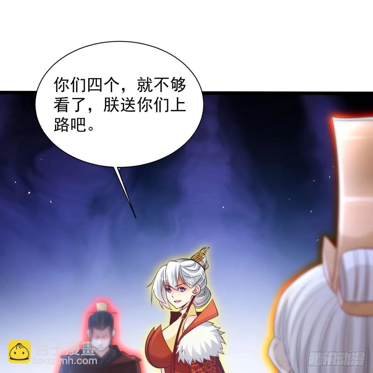 空间领域42
