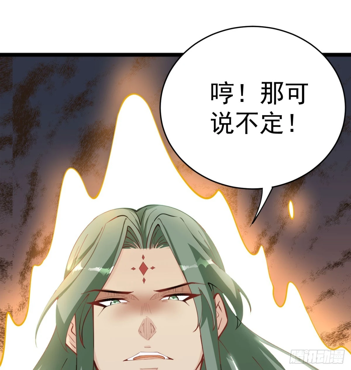 让你爽几格37