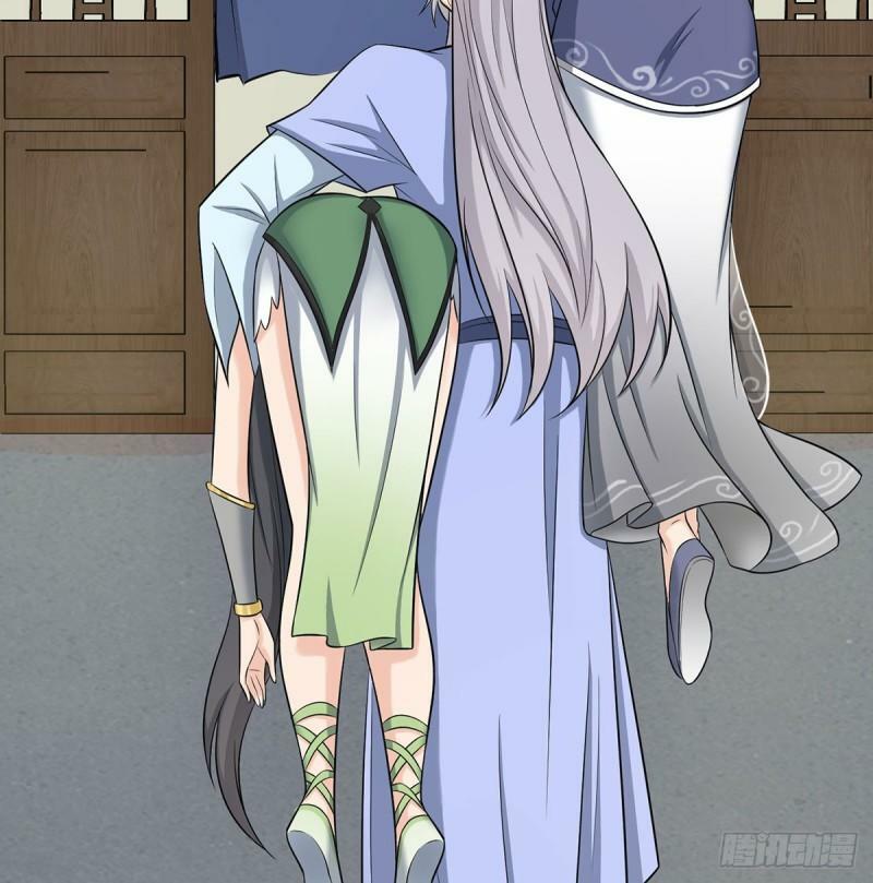 大梦心法68