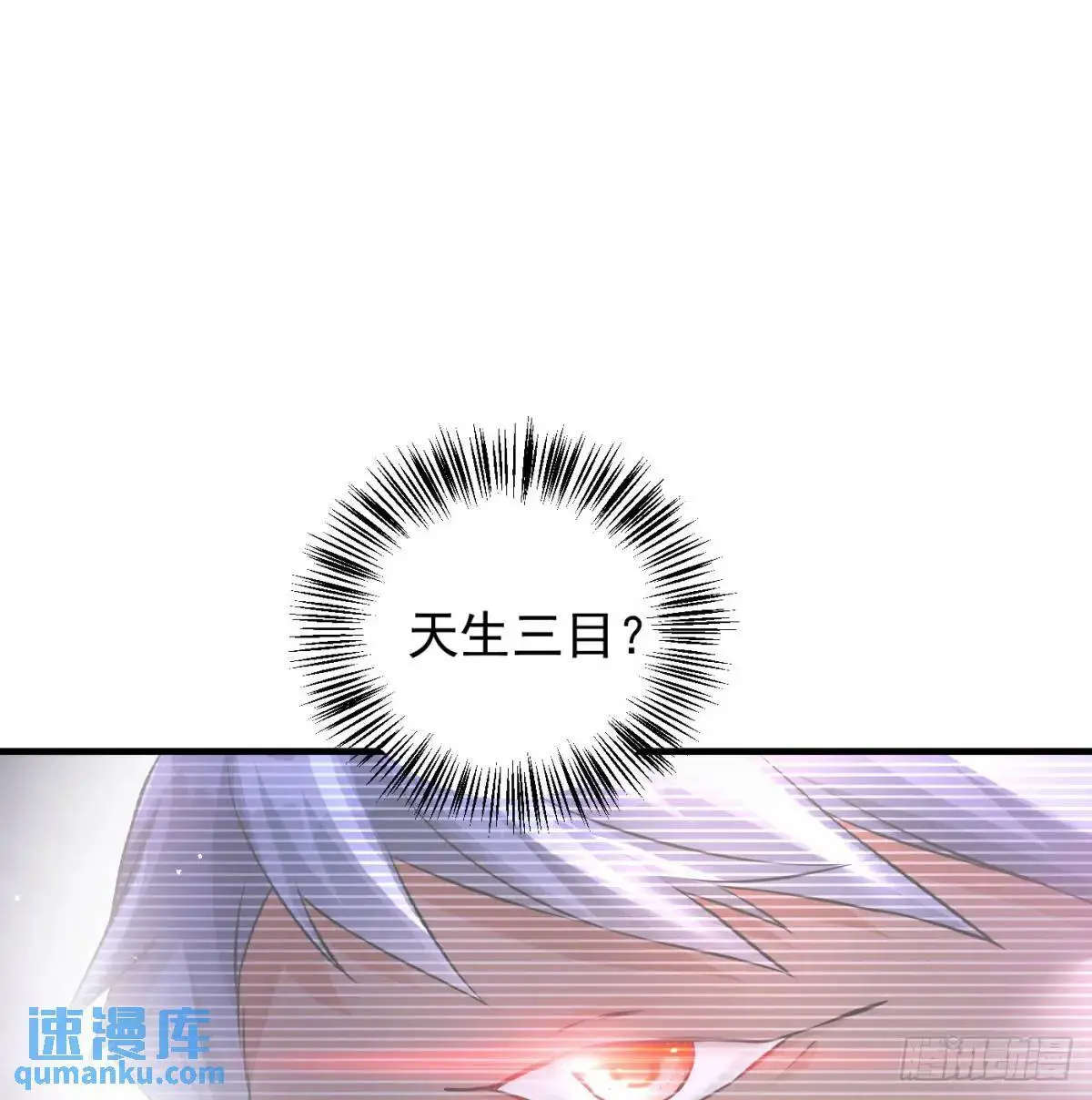 夫妻恩爱日常79