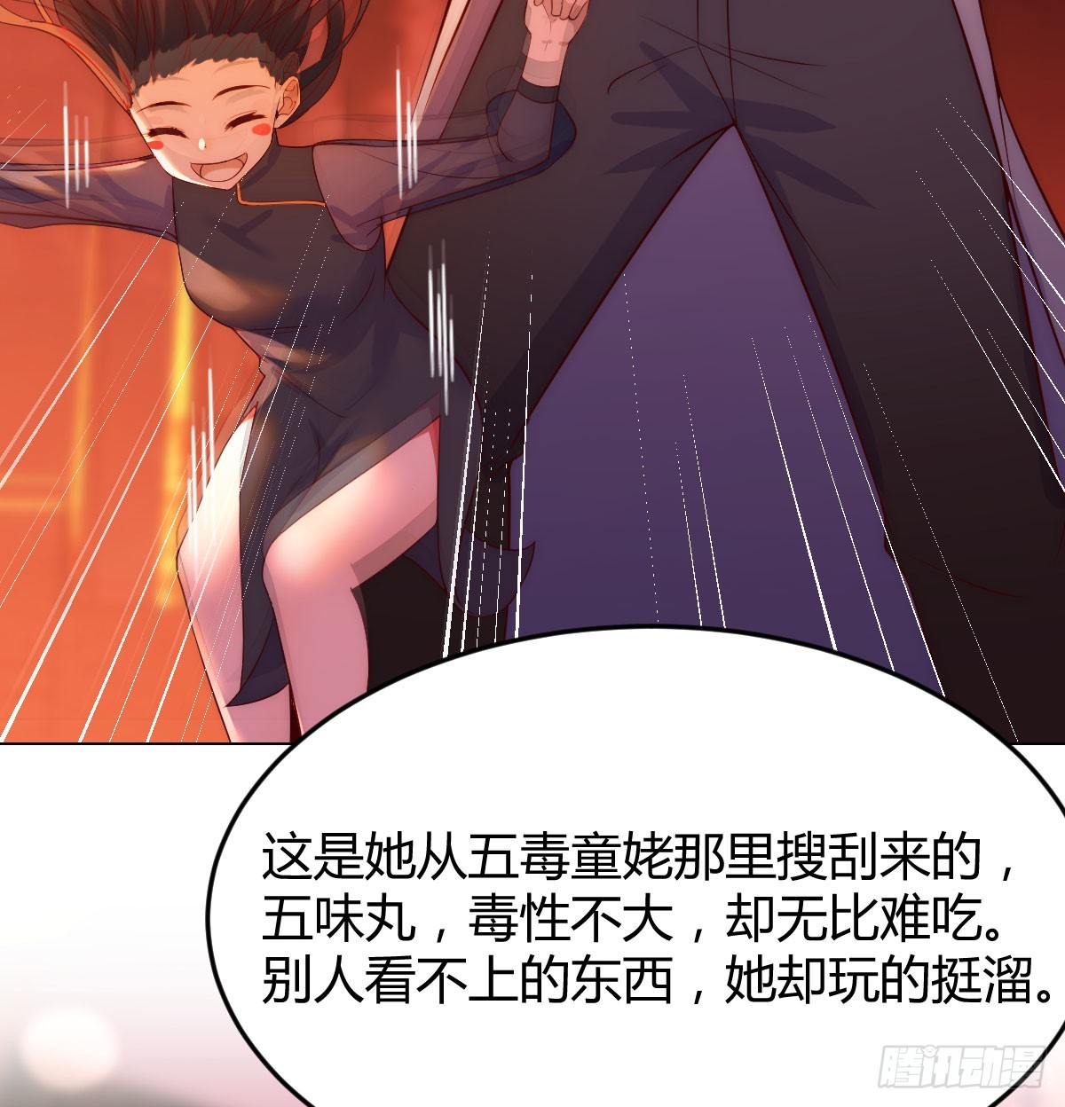 宁王最后的高光157