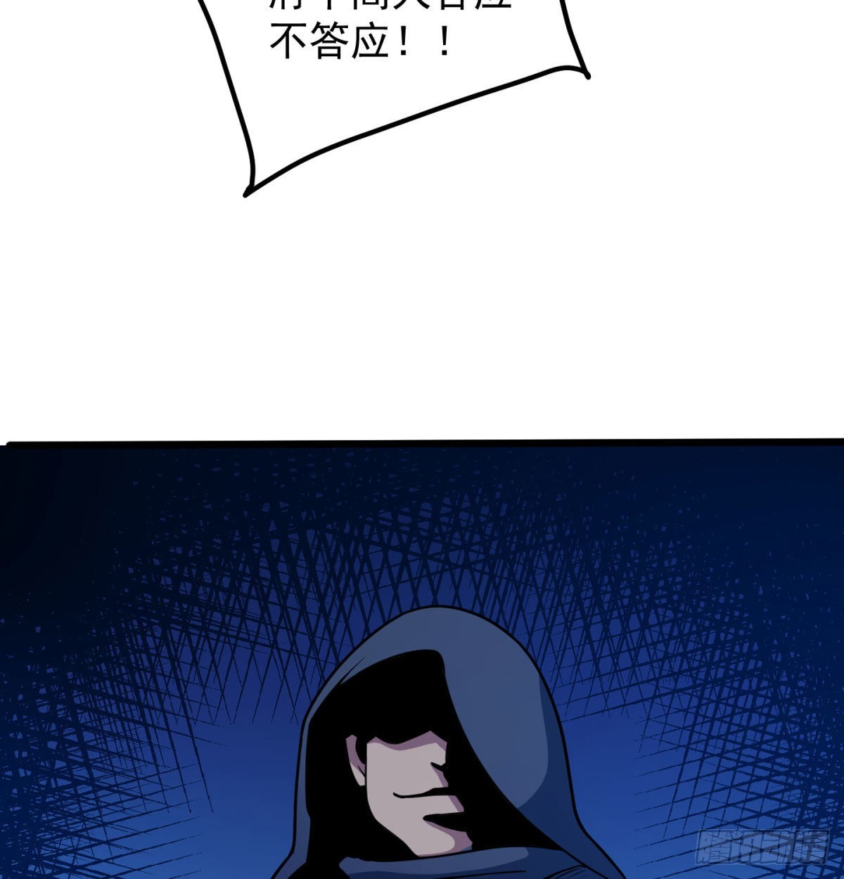 宁王搞事情54