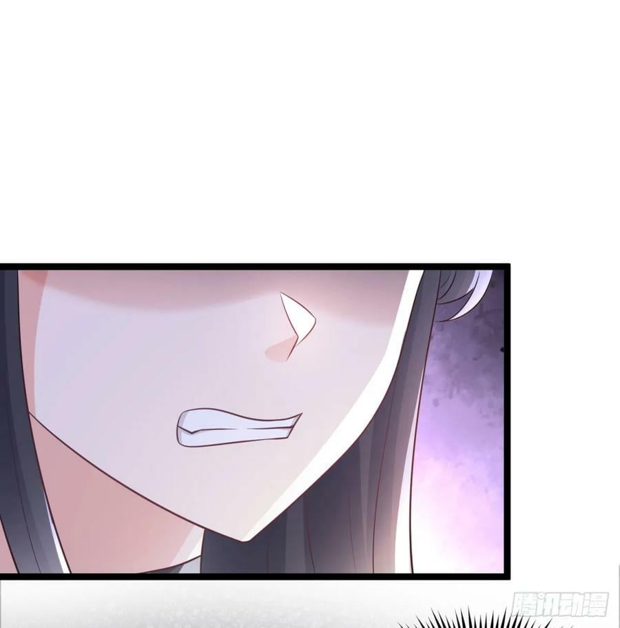 稷下圣女盯上我26