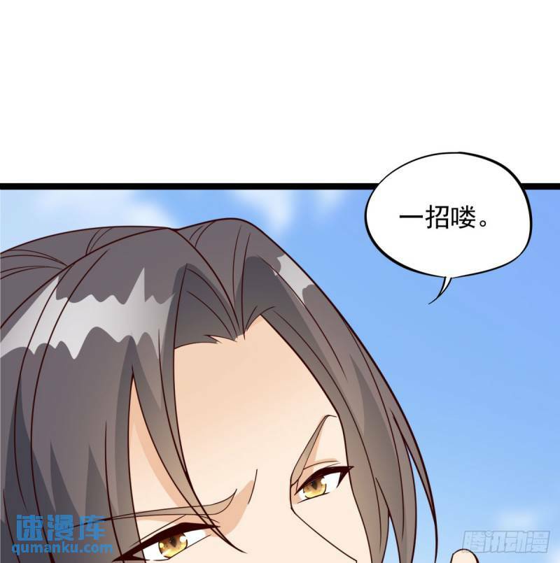 决死之战20