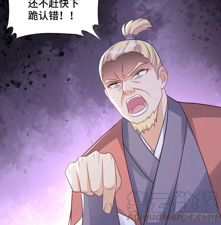 朝堂政变72