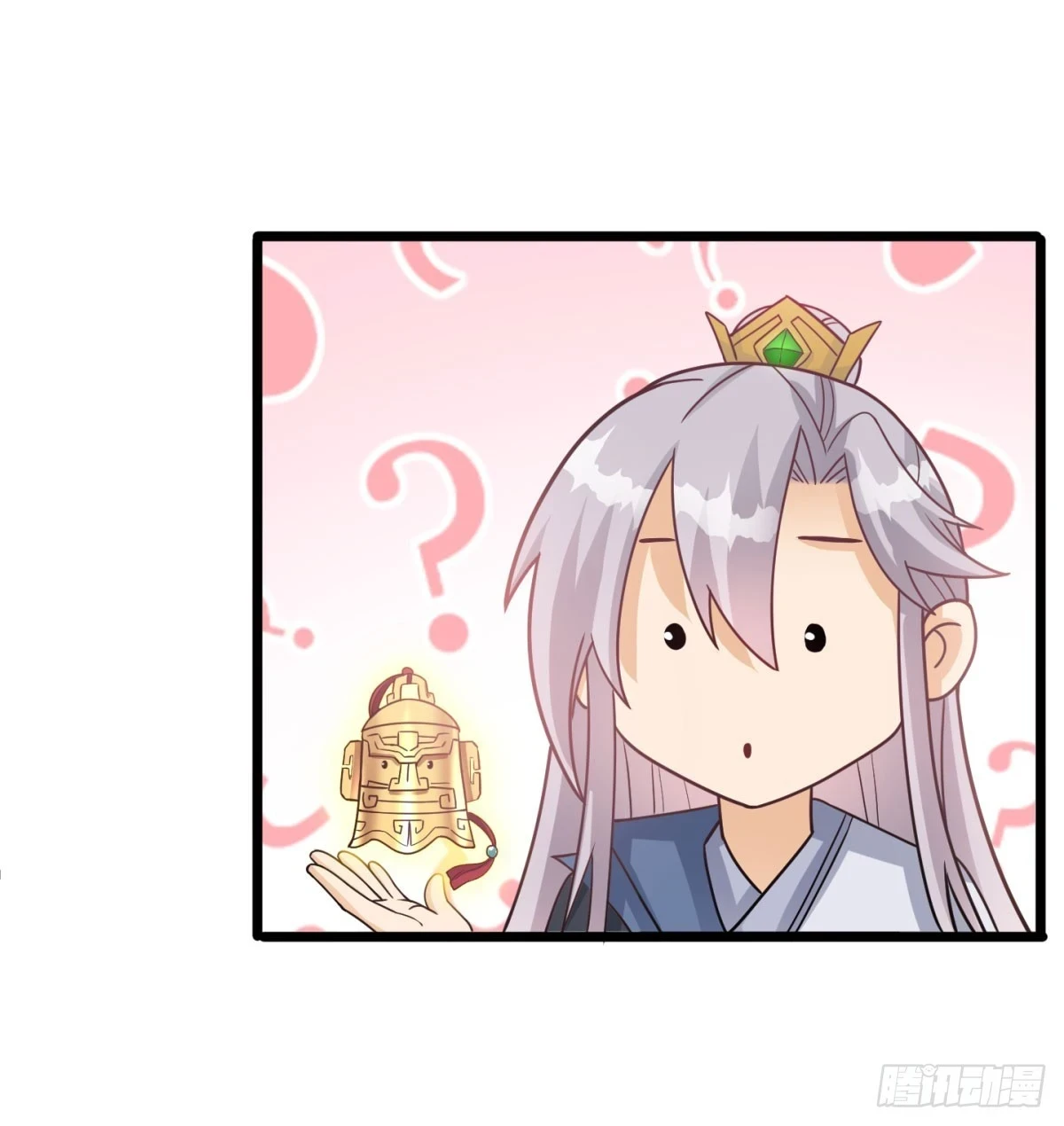 你的神器我的狗47