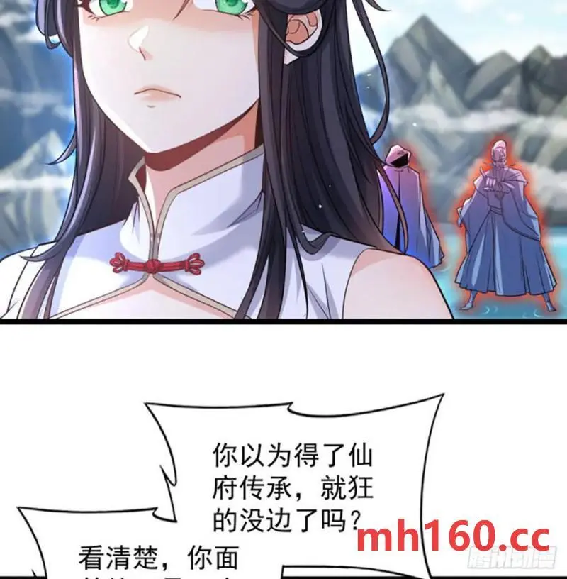 拖延时间46