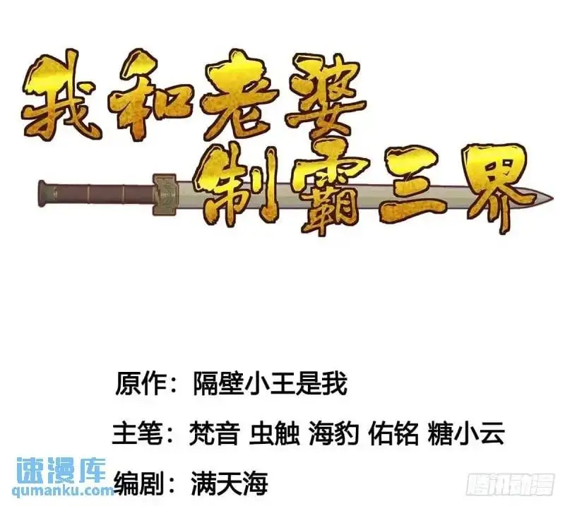 滴血认亲1