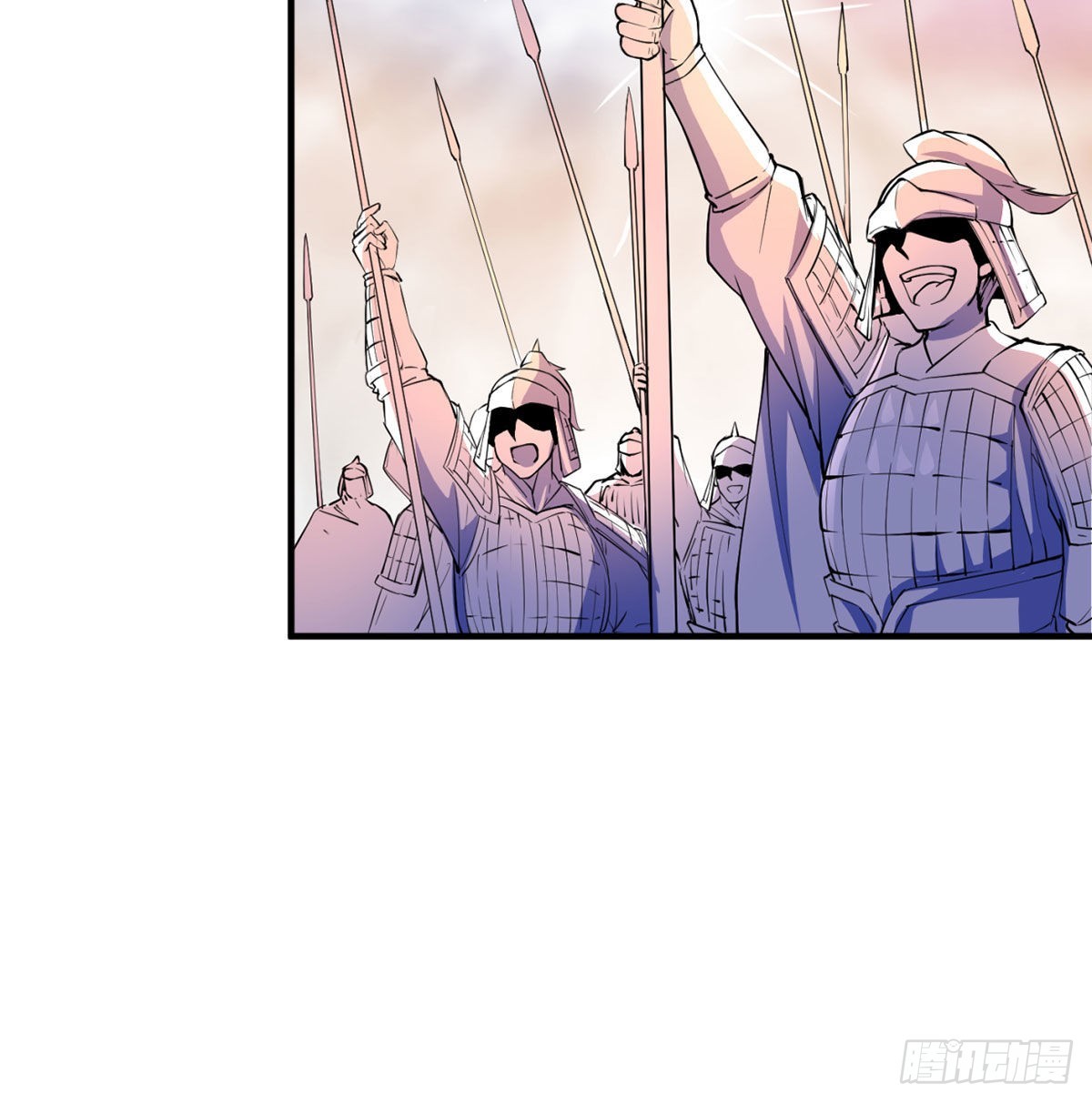 干掉天帝，娶她转世！23