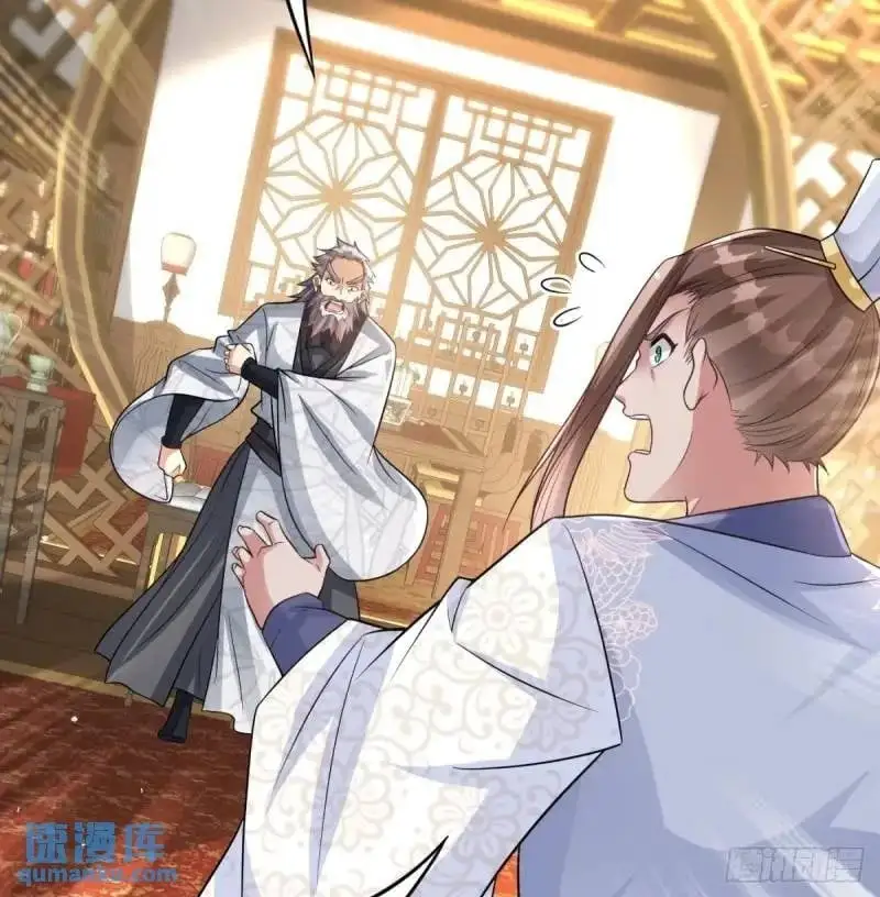 滴血认亲49
