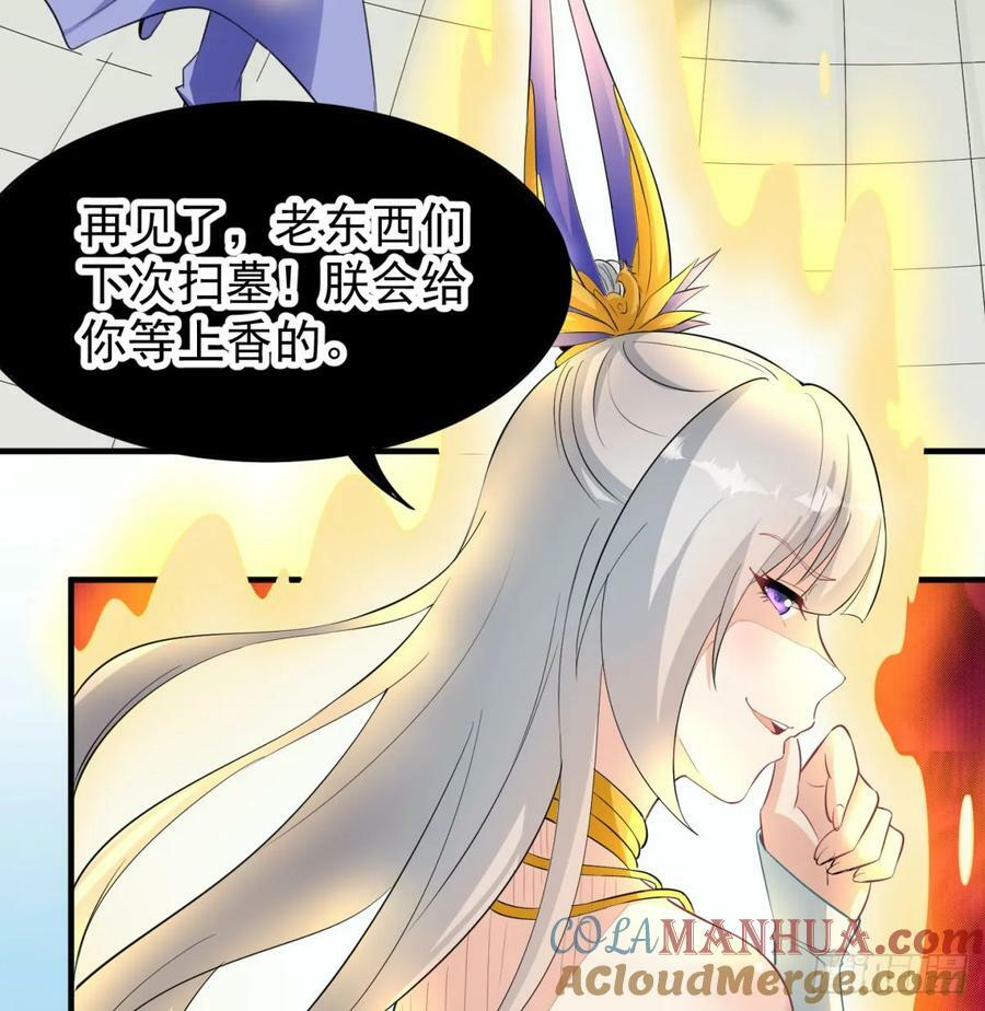 怀孕了？12