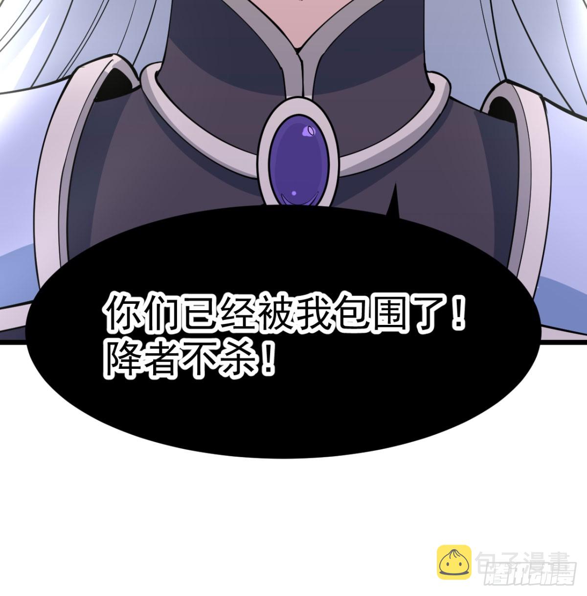 背叛与忠诚80