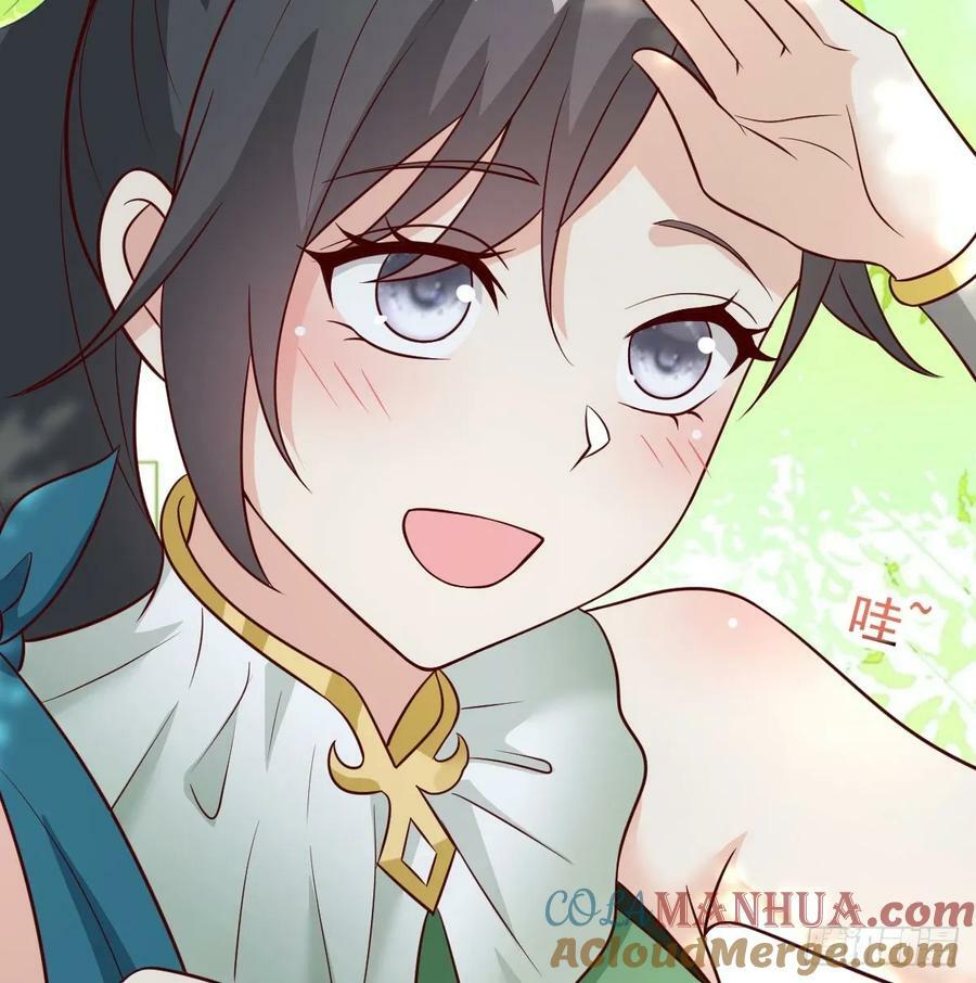 皇族灭尽42