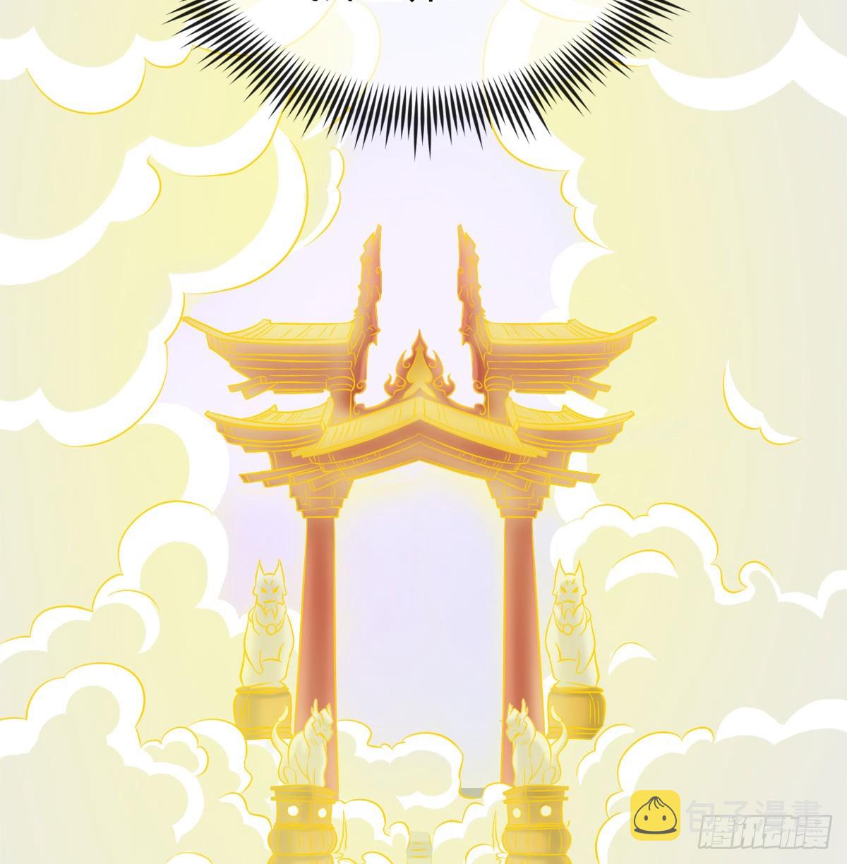 路见不平58