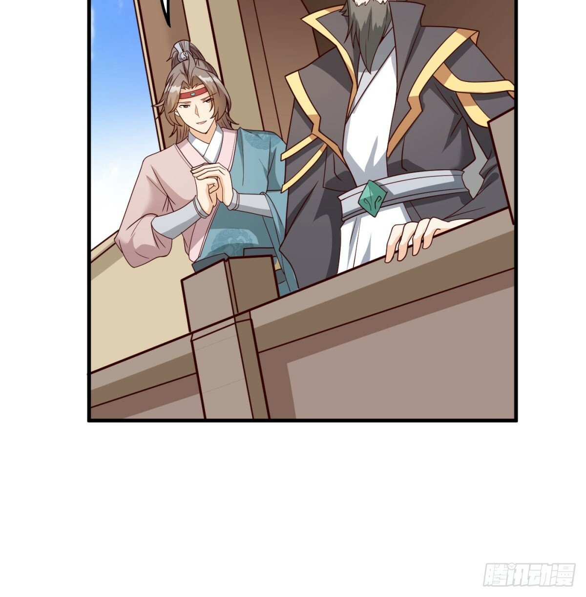 相互试探42