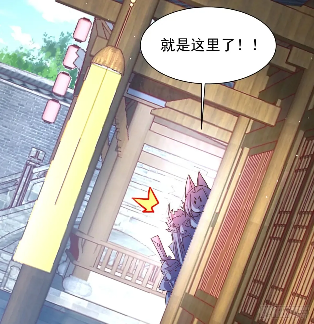 坦白身份14