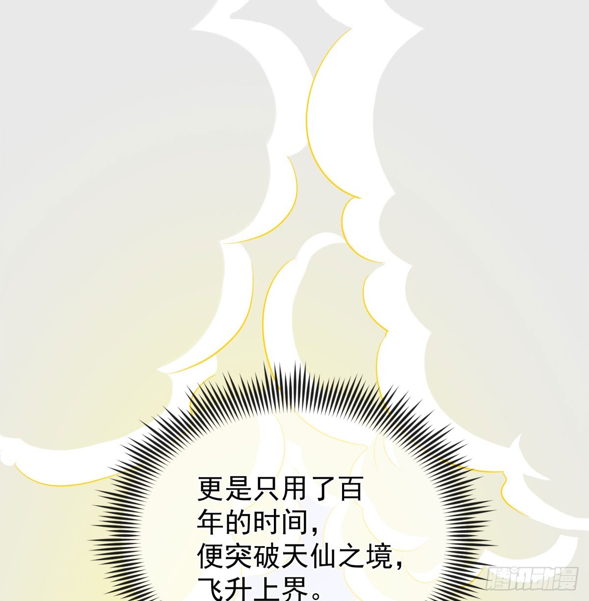 路见不平57