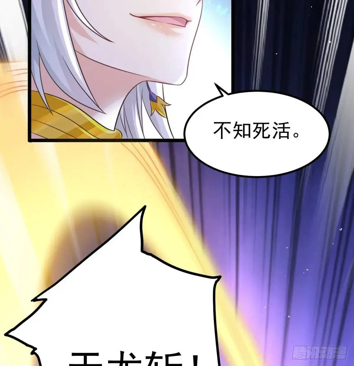有何不敢60