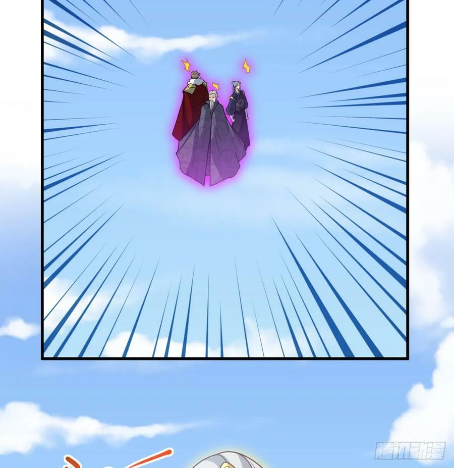 神劫之境17