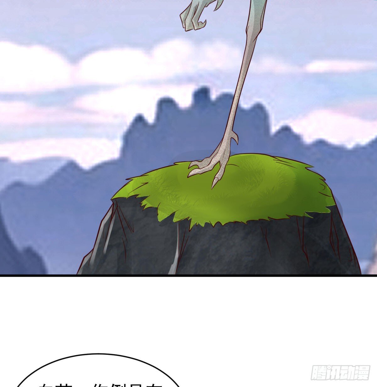 寻宝关键25