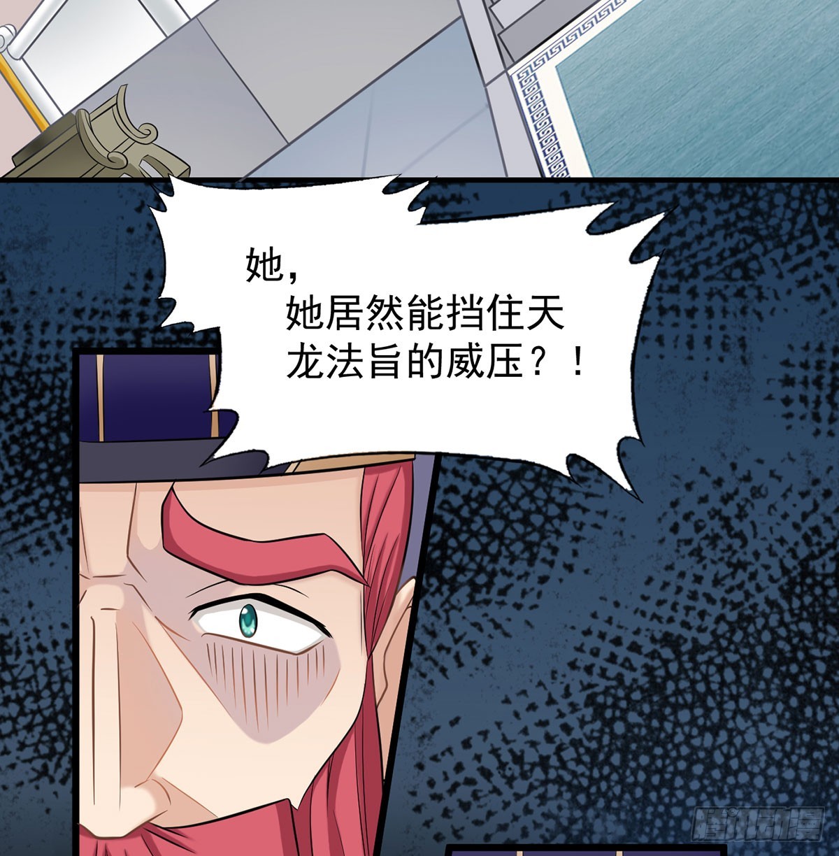 又要开战了27