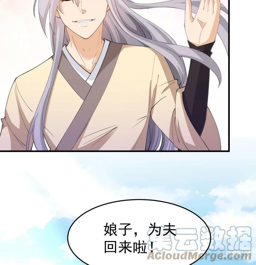 难忘的礼物57