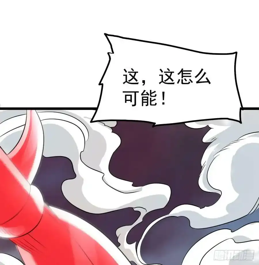 本尊亲自走一趟107