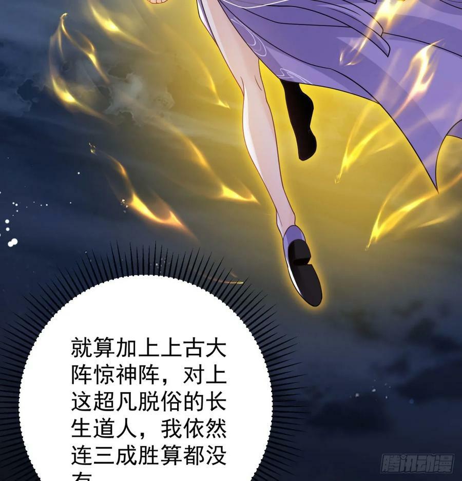 战前温存28