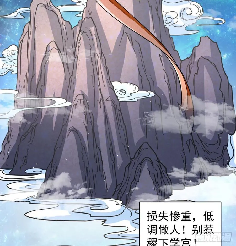 如胶似漆10
