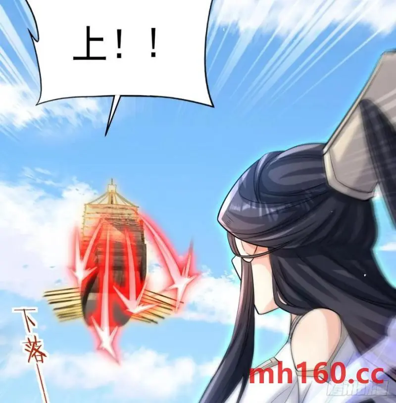 拖延时间40