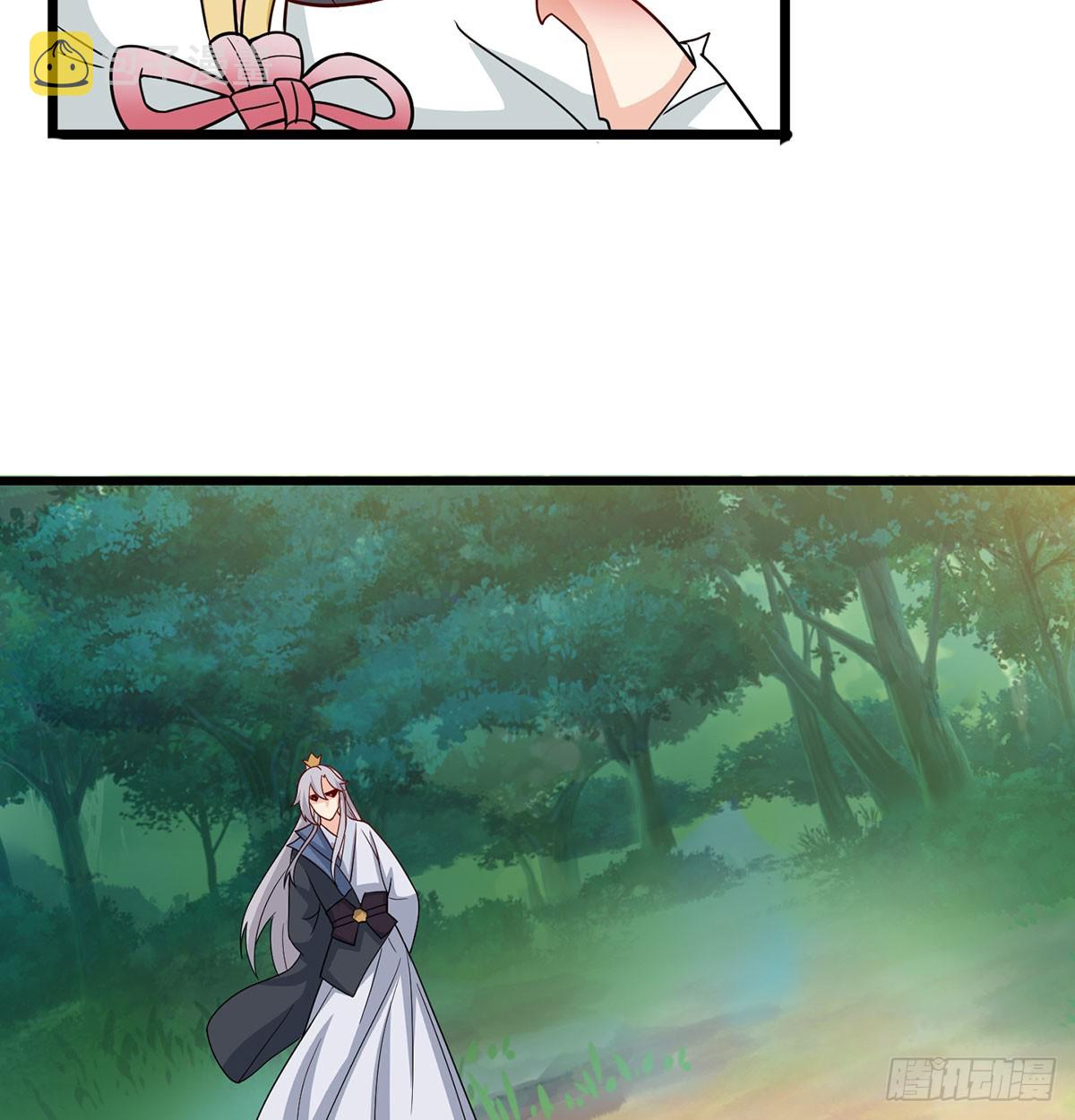 路见不平109