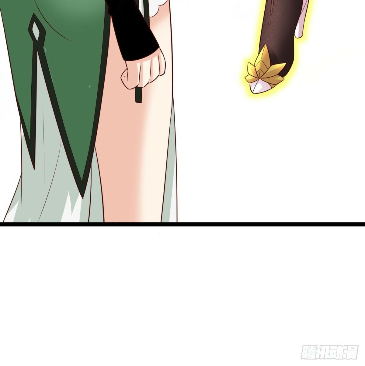 女帝不好惹43