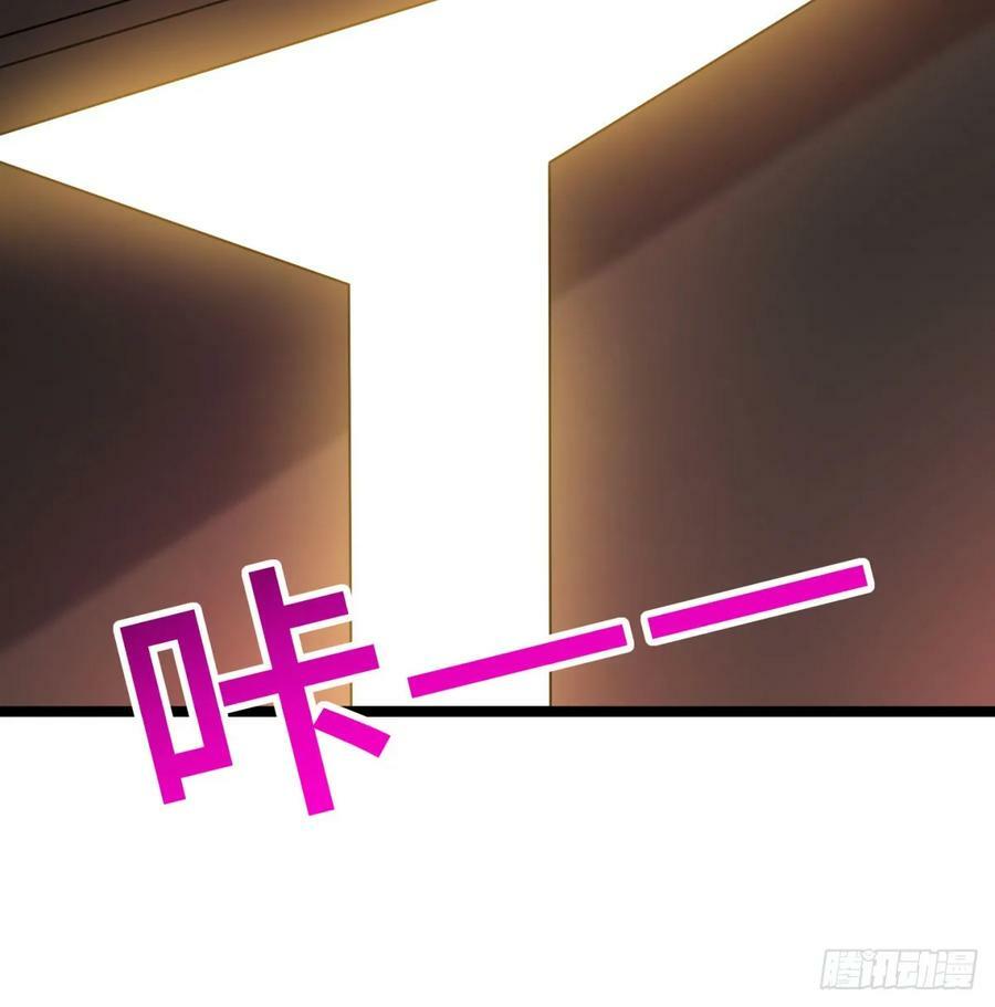 娘子的御夫之道绝35