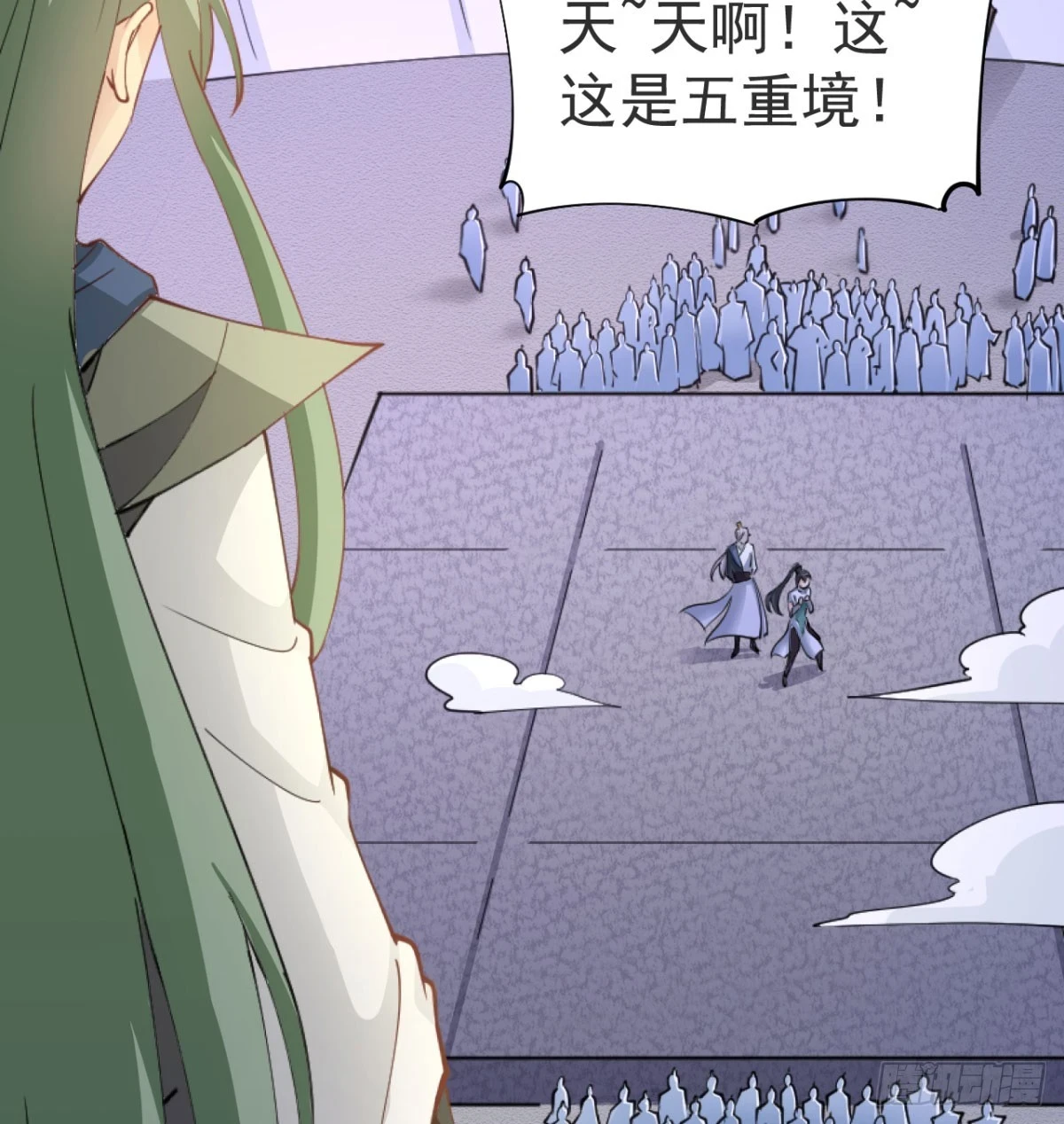 赐力灵芸27