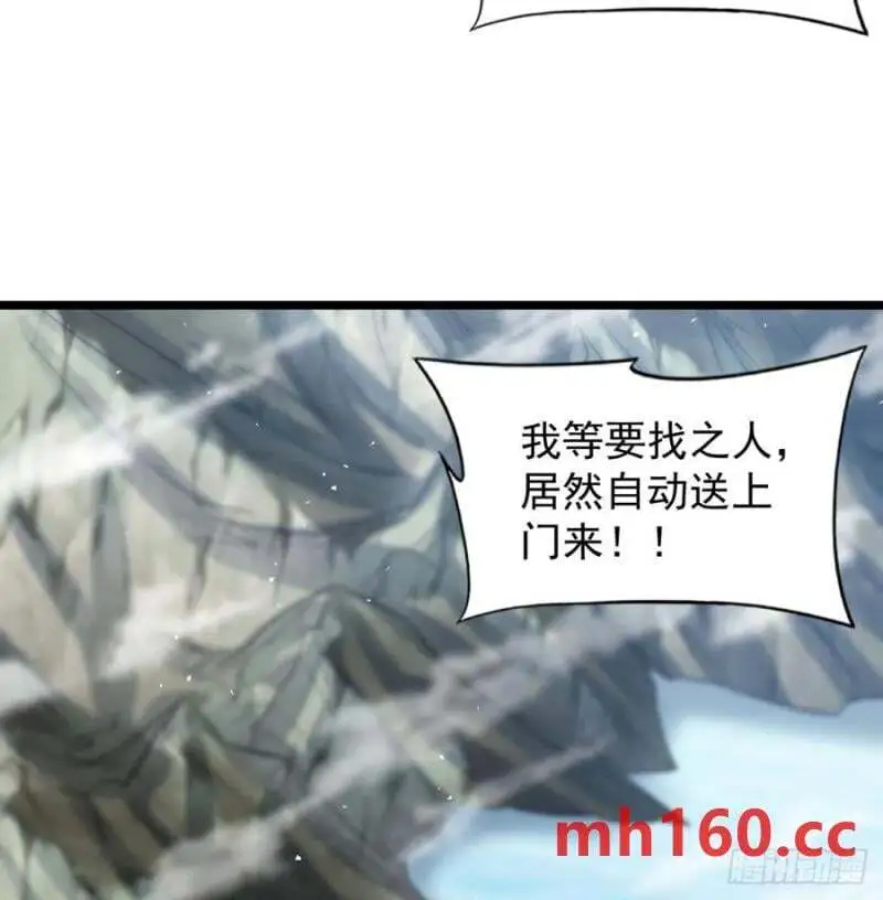 拖延时间37