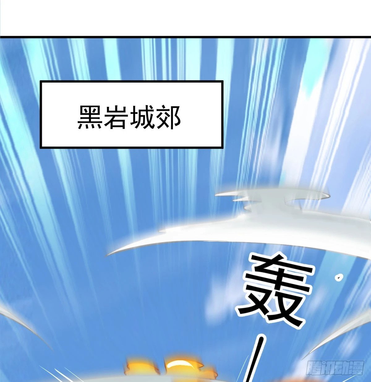 死性不改55