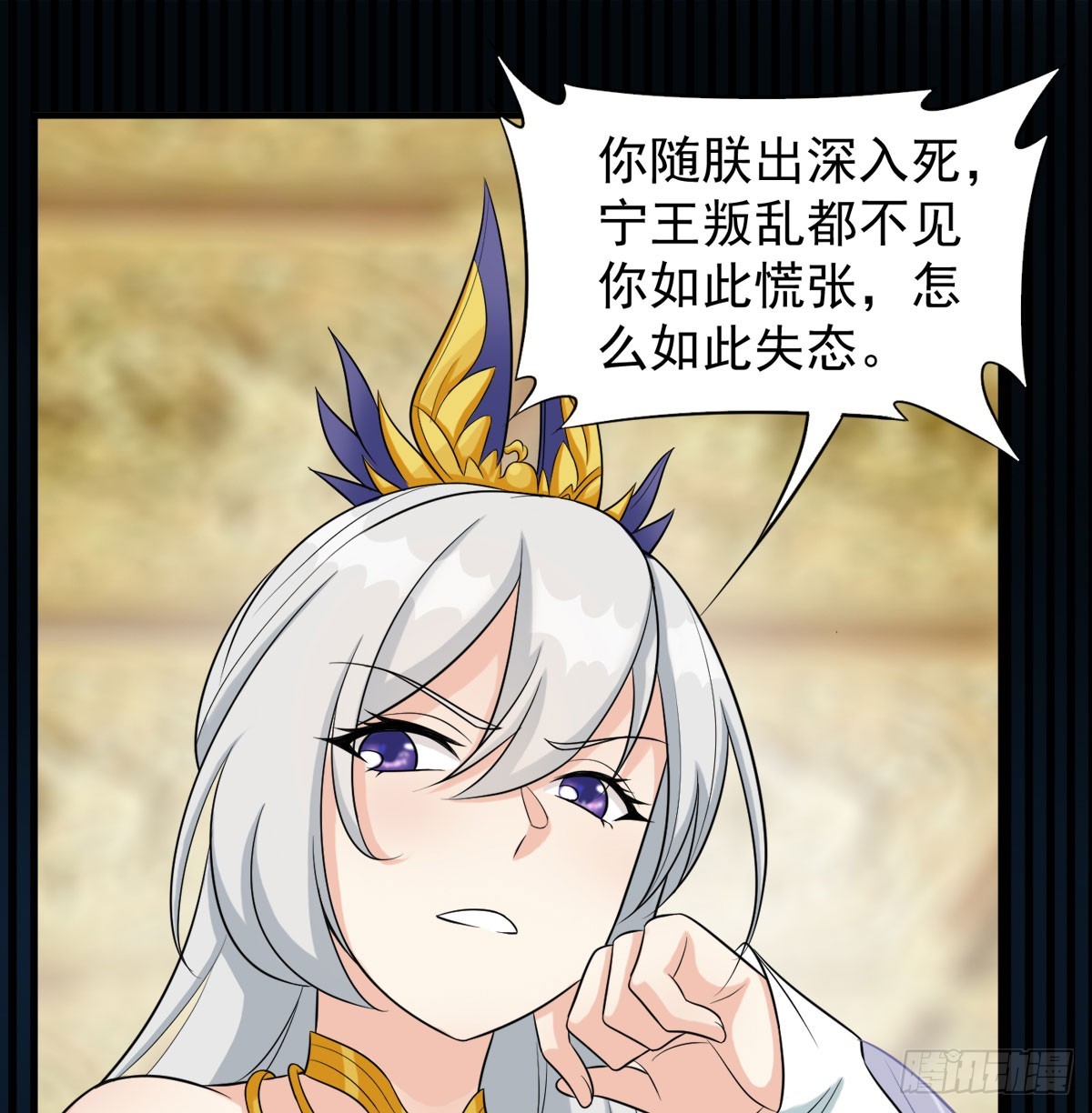 碧玉萧4