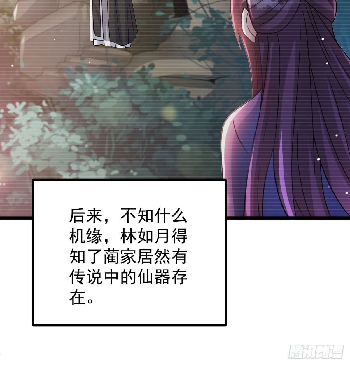 活下去！！50