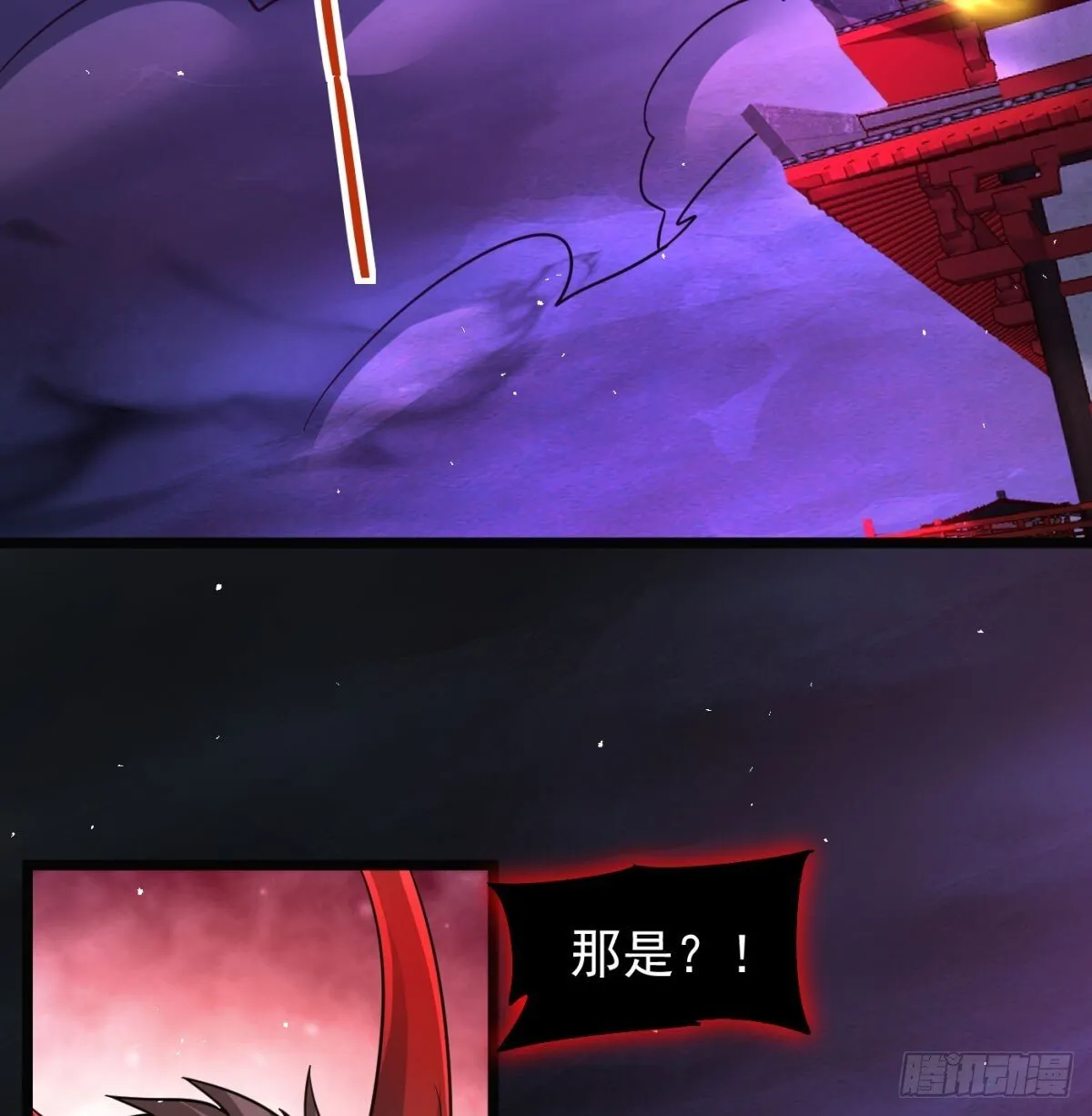 不是一家人不进一家门25
