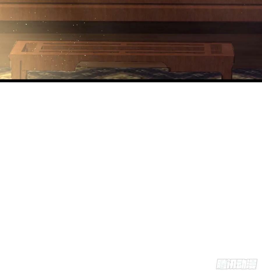 娘子怎么了61