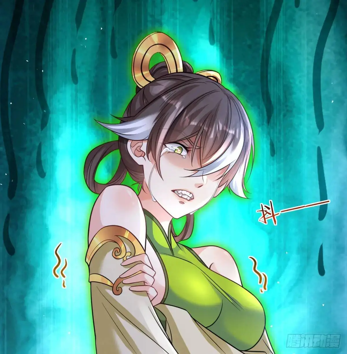 小师妹53