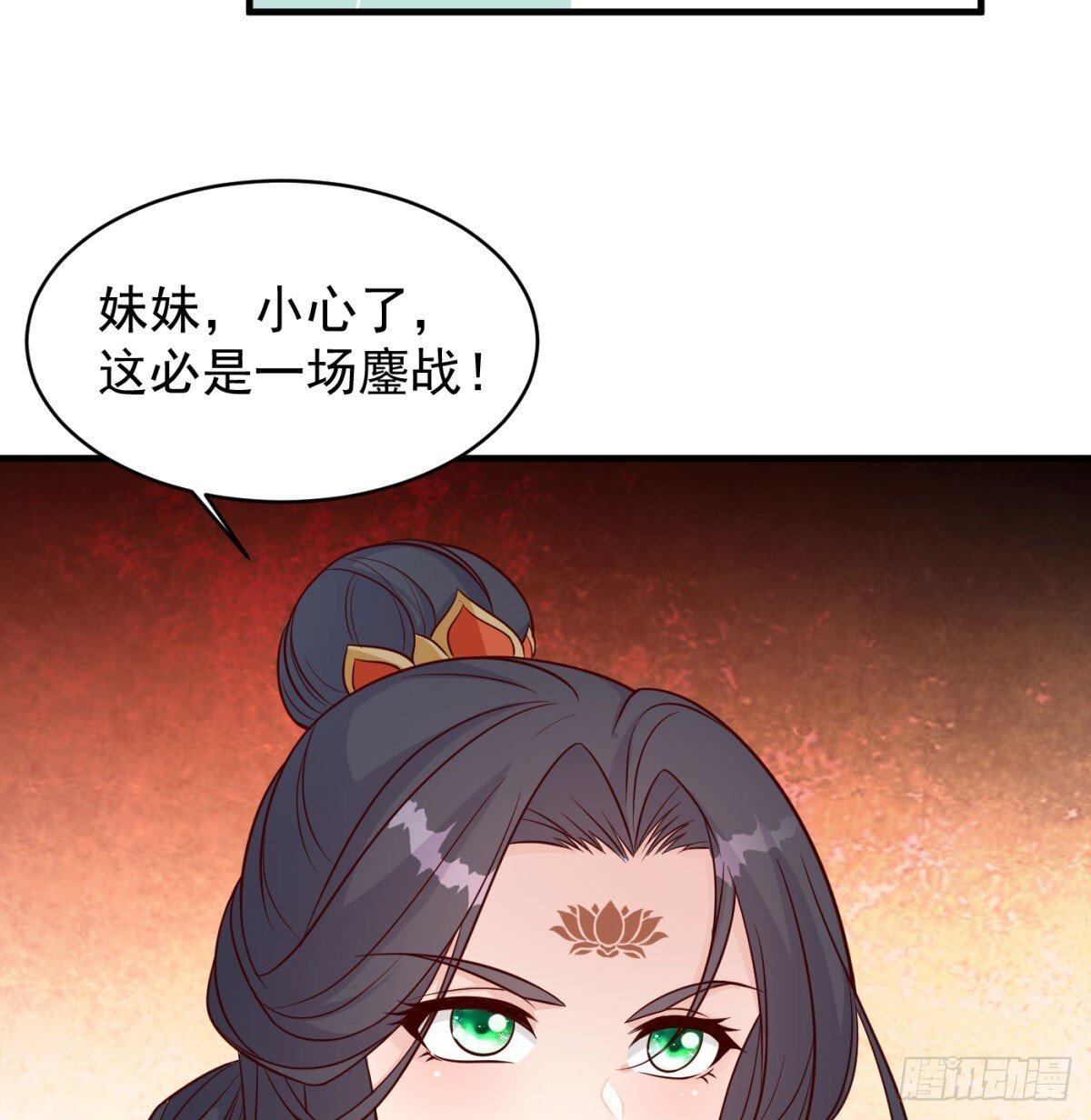 寻宝关键20
