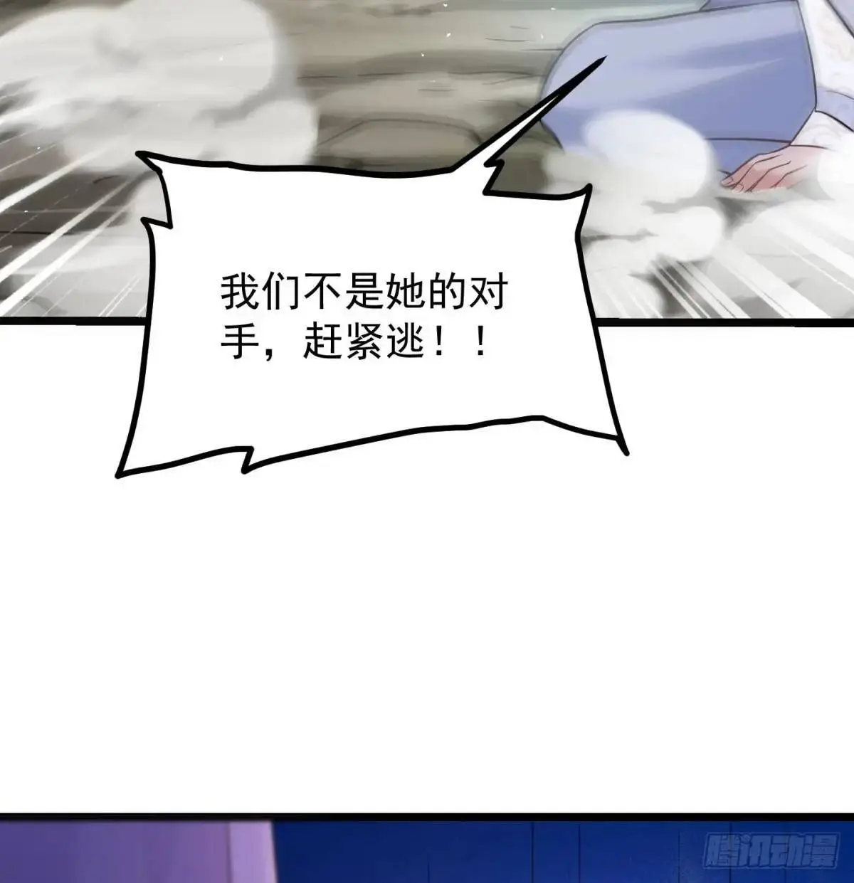 有何不敢72