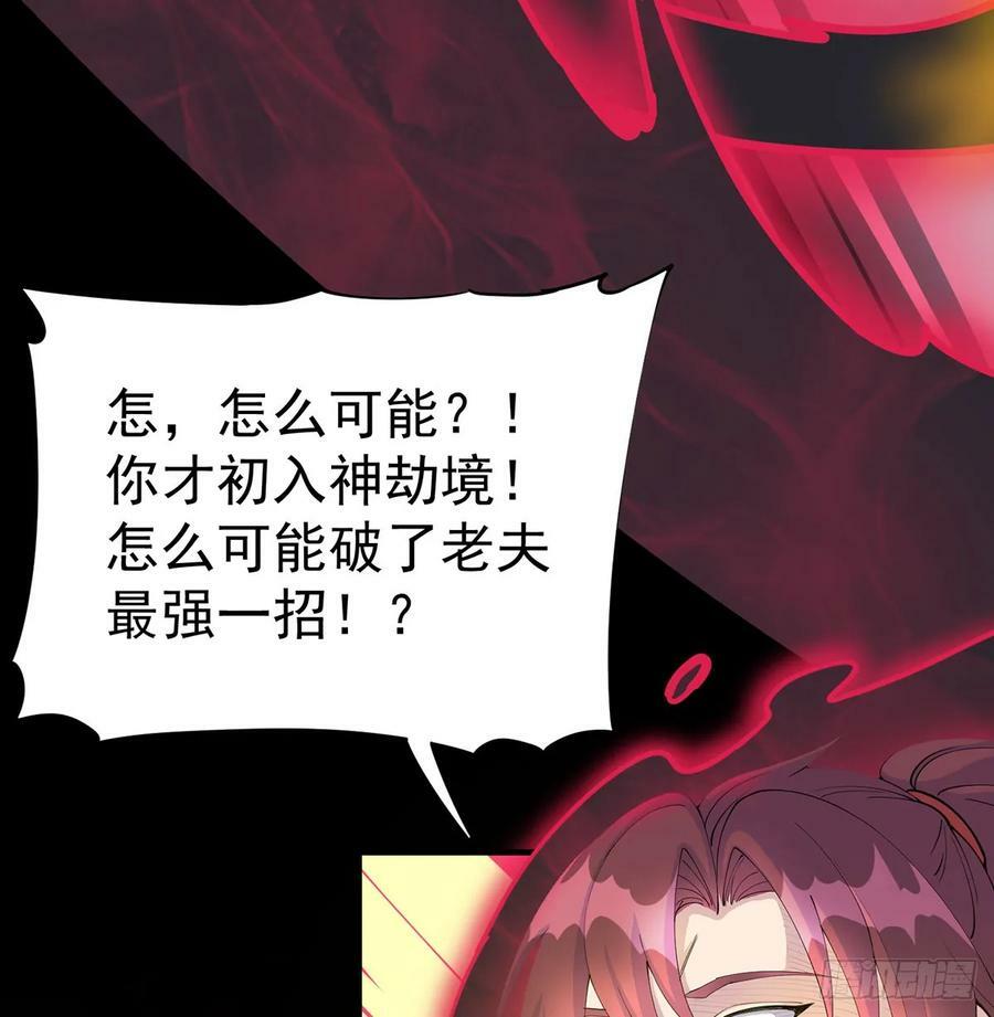 怀孕了？52
