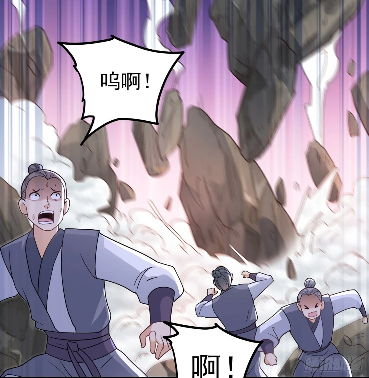 啥招都没用57