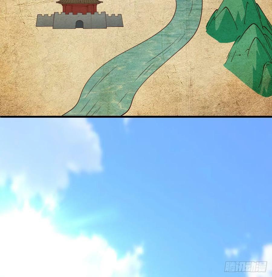 风劫已过56